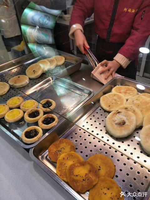 阿润油饼(城西店)图片