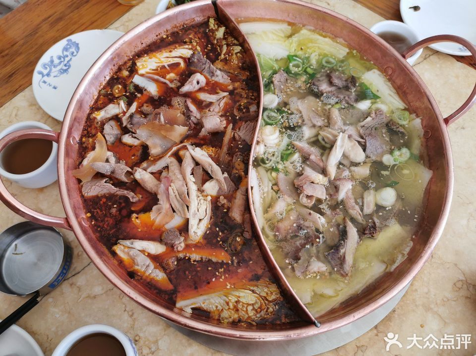 保山火塘牛肉棕树营店