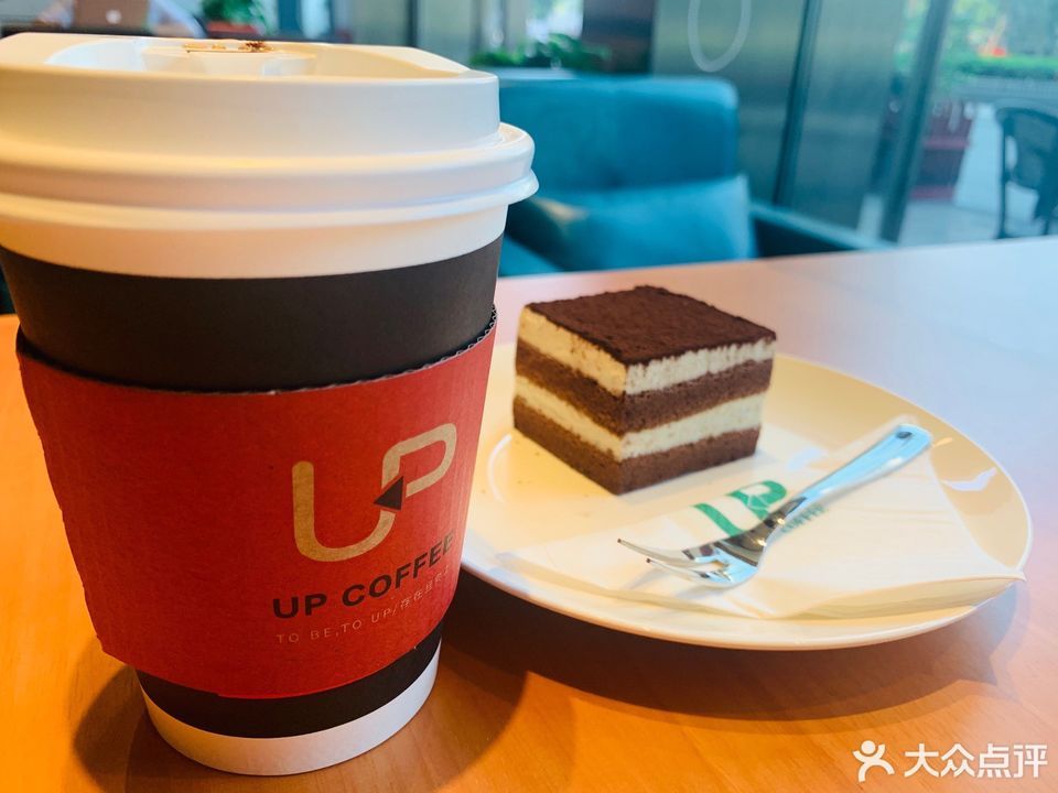 西西弗矢量咖啡