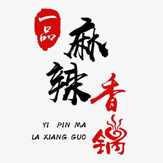 һƷ(·)
