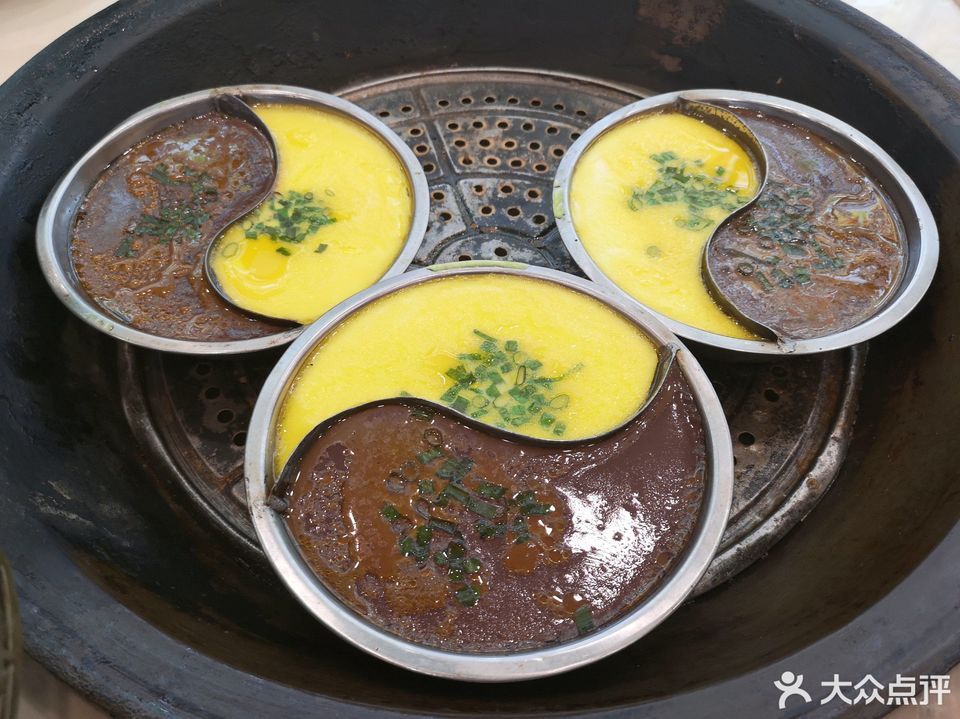 金谷子粗粮馆迎春路