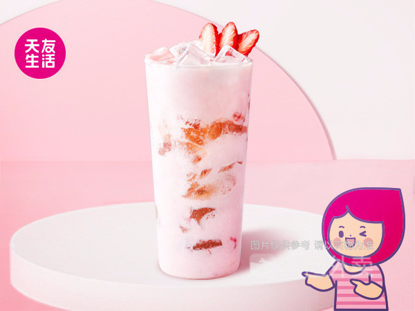 莓莓酸奶鲜果乐图片