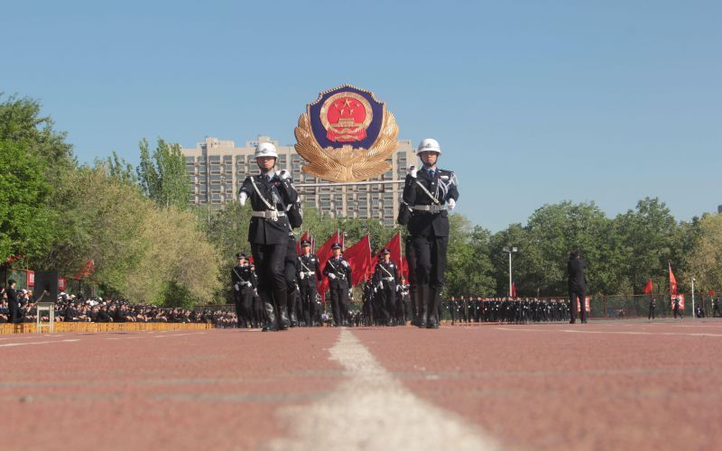 新疆警官高等专科学院图片