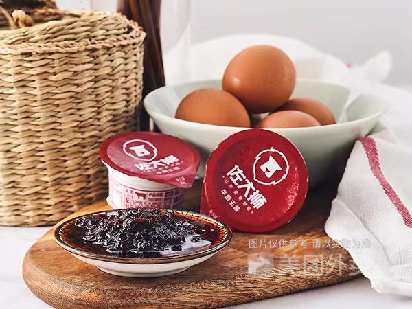 佐大狮辣酱图片