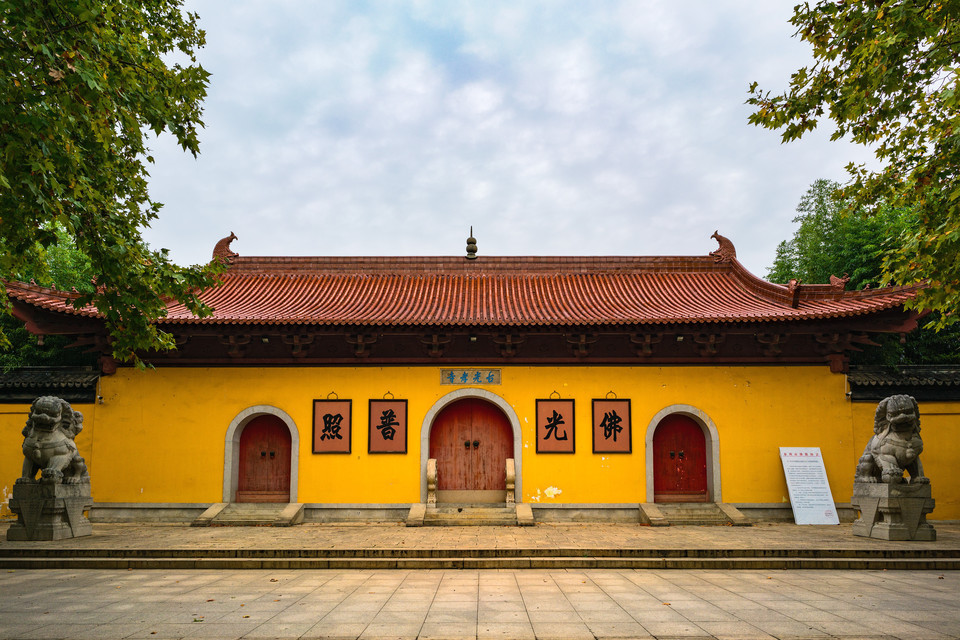 查看光孝律寺_360地图搜索结果列表