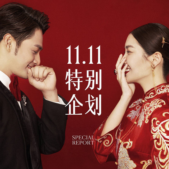 【时光纪摄影工作室】地址,电话,路线,周边设施_360地图