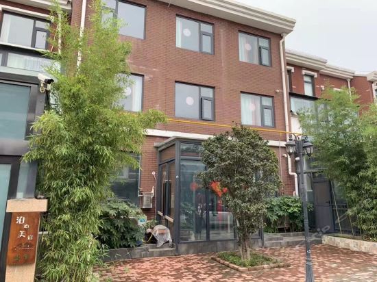 哪里,在哪儿):郑州市惠济区花园口镇石桥新村半亩园温泉别墅a12_1电话