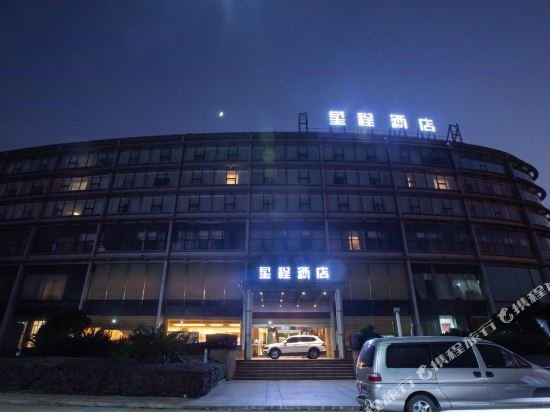 查看360宁波市北仑区酒店宾馆叫服务【⒕⒊⒕⒍⒕微】20210803_360