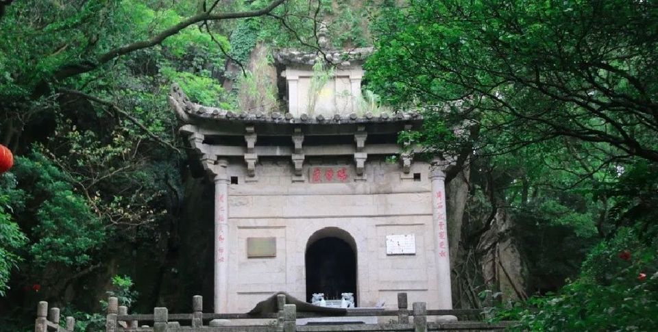 泉州清源山风景名胜区