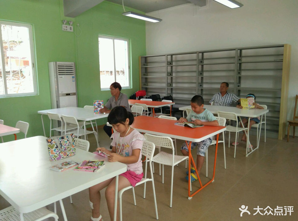 廣州圖書館天河前進分館