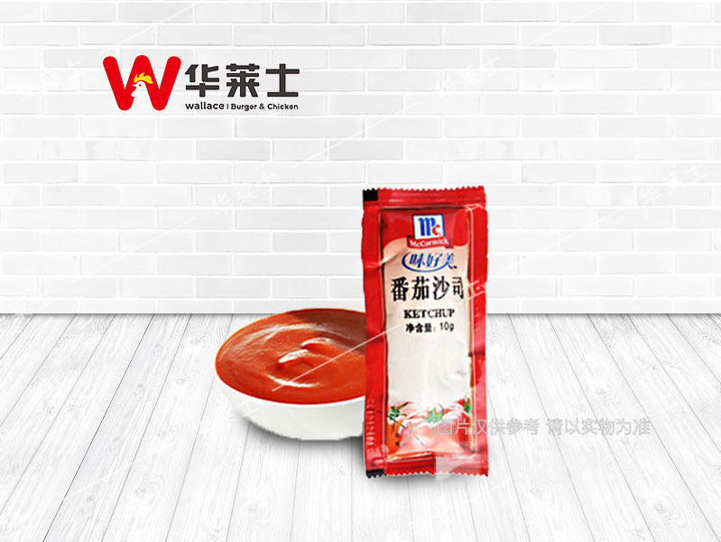 华莱士全鸡汉堡名仕华庭店