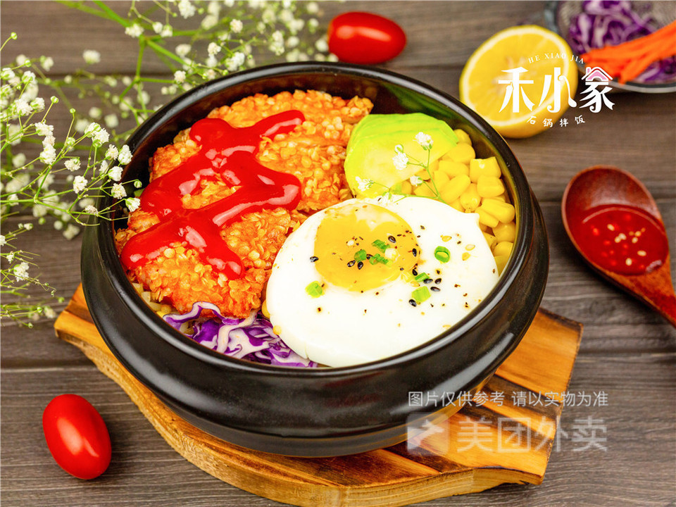 鸭脖海苔鸡肉圈推荐菜:禾小家石锅拌饭位于广安市广安区平安巷8号