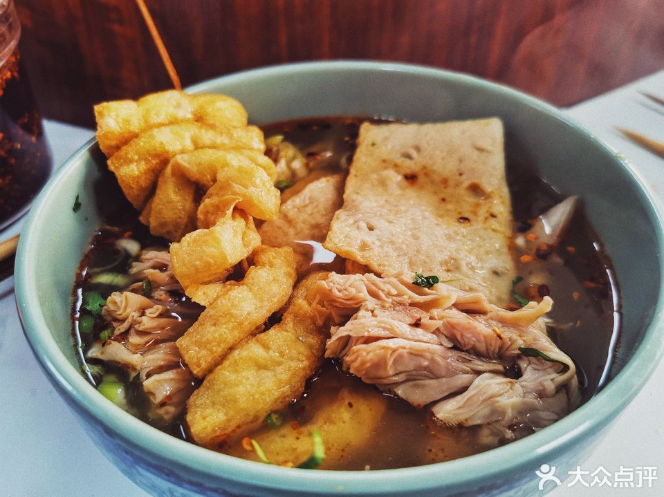 涵香麻辣烫文化路店