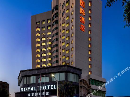                佛山皇都国际酒店