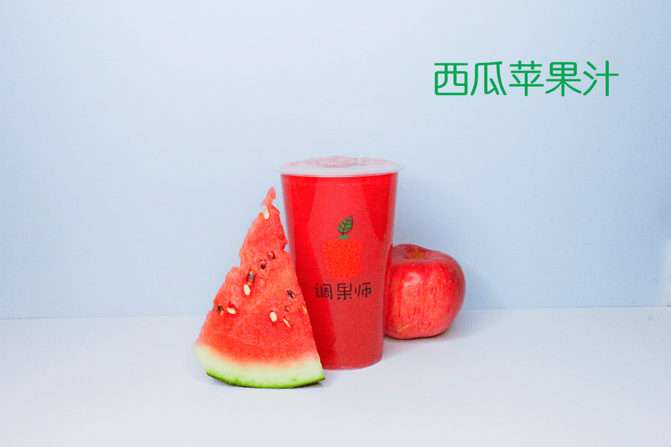 西瓜苹果汁图片