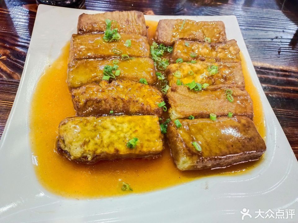 鲍鱼汁黑豆腐图片