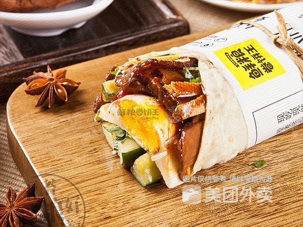 卤肉鸡蛋千张卷饼图片