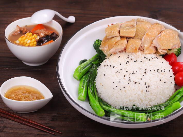沙姜白切鸡饭图片