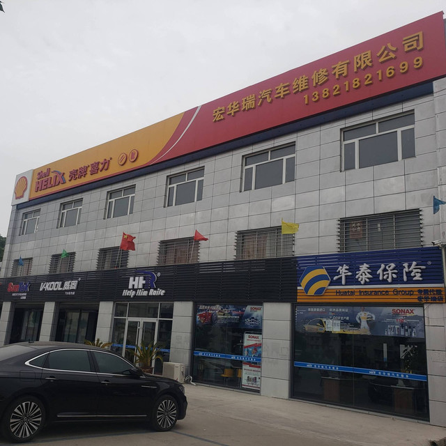 查看大港油田三号院_360地图搜索结果列表