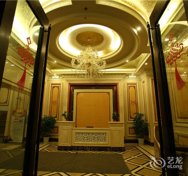 上海名轩精品酒店式公寓