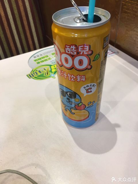 尊宝比萨南洲店