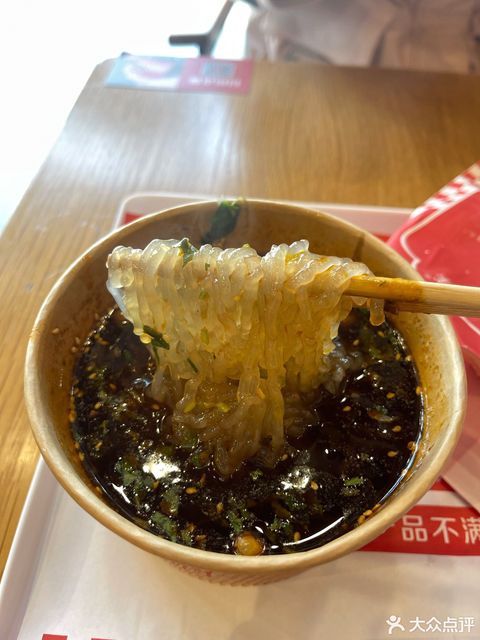 西少爷肉夹馍宣武门店