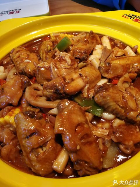 多嘴肉蟹煲(未来石万达店)位于保定市莲池区东三环未来石万达广场4楼