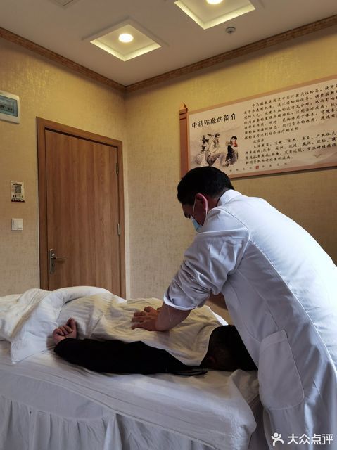 贵阳市 休闲娱乐 洗浴桑拿(保健) 按摩 > 贵州省盲人按摩院