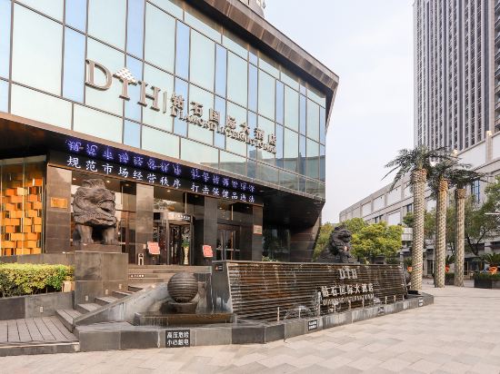 钻石国际大酒店