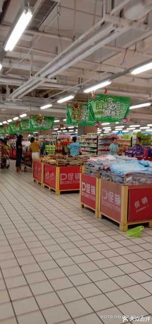 歐亞超市(農安店)圖片