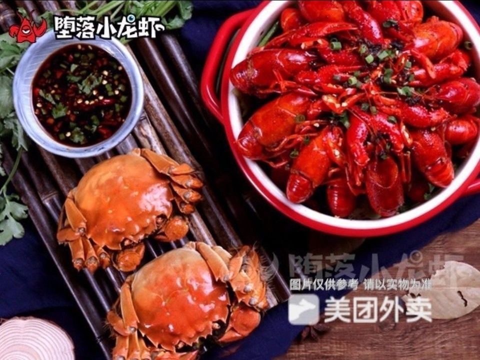 卤汁花生麻辣小龙虾首推荐菜:堕落小龙虾(东风广场店)位于昆明市盘龙