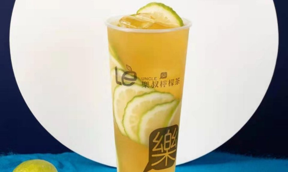 乐叔柠檬茶石碣店