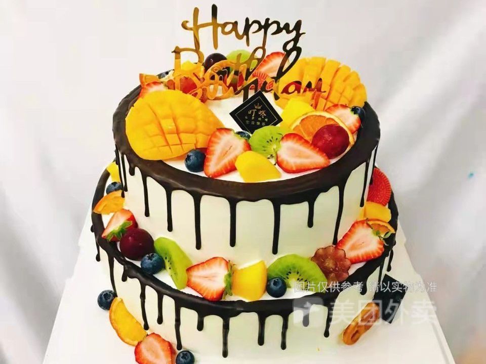 网红双层水果巧克力生日蛋糕d款图片