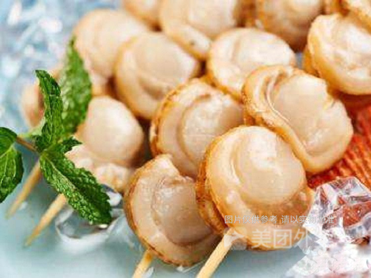 串串扇贝肉图片