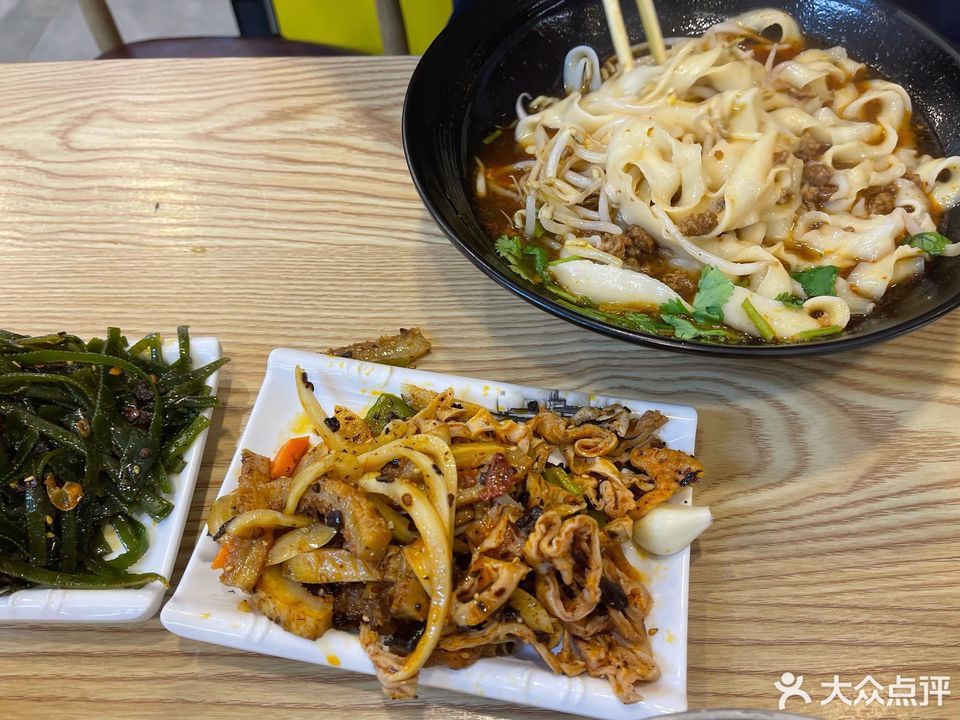 南老五鸡西刀削面总店