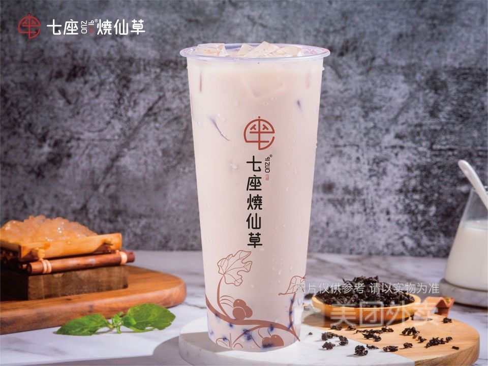 七座烧仙草吾悦广场店