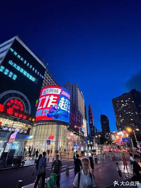 罗湖区东门老街太阳广场5楼