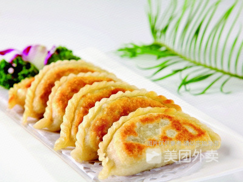 韭菜盒子图片