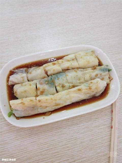 粤功夫肠粉总店