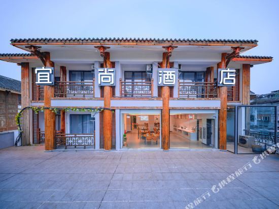 尚客优连锁酒店(都江堰南桥店)图片