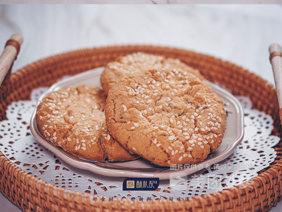 拿破仑菠萝泡芙推荐菜:酥礼记(滨海河北路店)位于天津市滨海新区河北