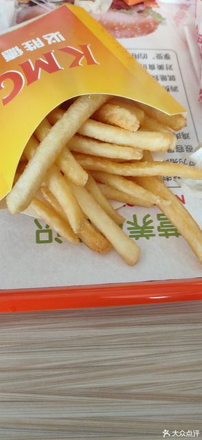 南漳县城关水镜路125号 标签:小吃面食餐饮小吃中餐餐馆小吃快餐快餐
