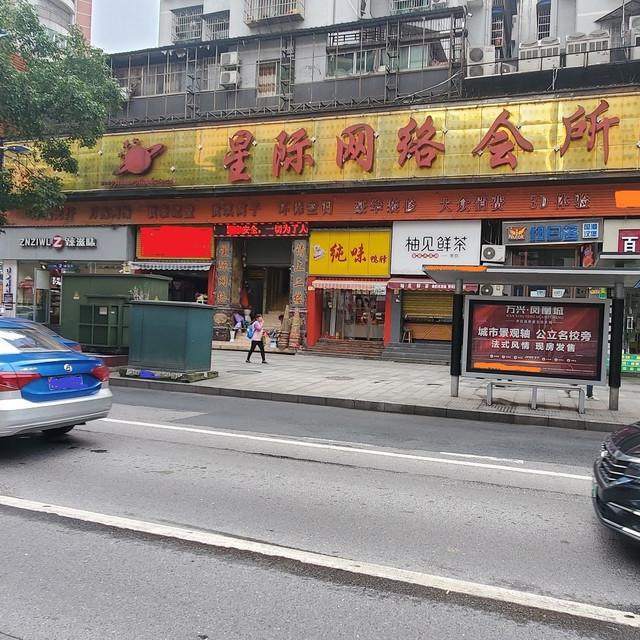 金码头店)地址(位置,怎么去,怎么走,在哪,在哪里,在哪儿):铜仁市碧江