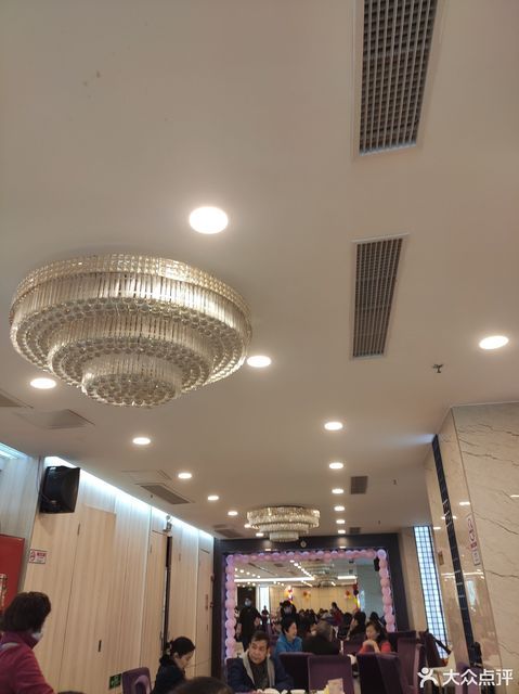 海宝酒家中山四路店