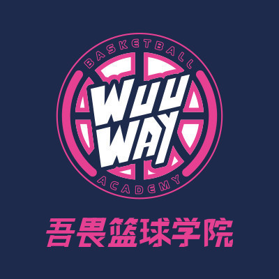德阳天立学校建设中