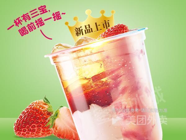 蜜雪冰城下沙宝龙城市广场店