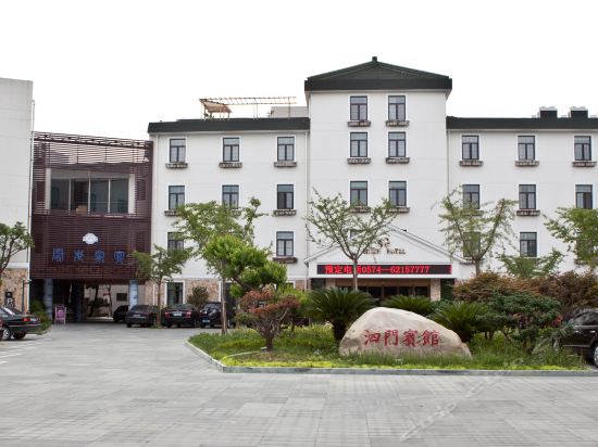 辰茂酒店(余姚河姆渡店)姚西酒家如家快捷酒店(四明西路店)骏怡连锁