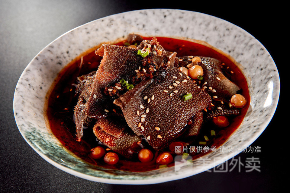 渝中味蛋蛋冒菜岐山店