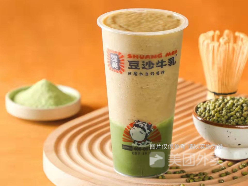 双美豆沙牛乳太平门直街店