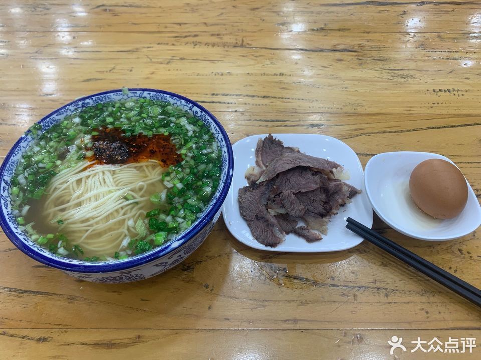 鑫少東家牛肉麵館